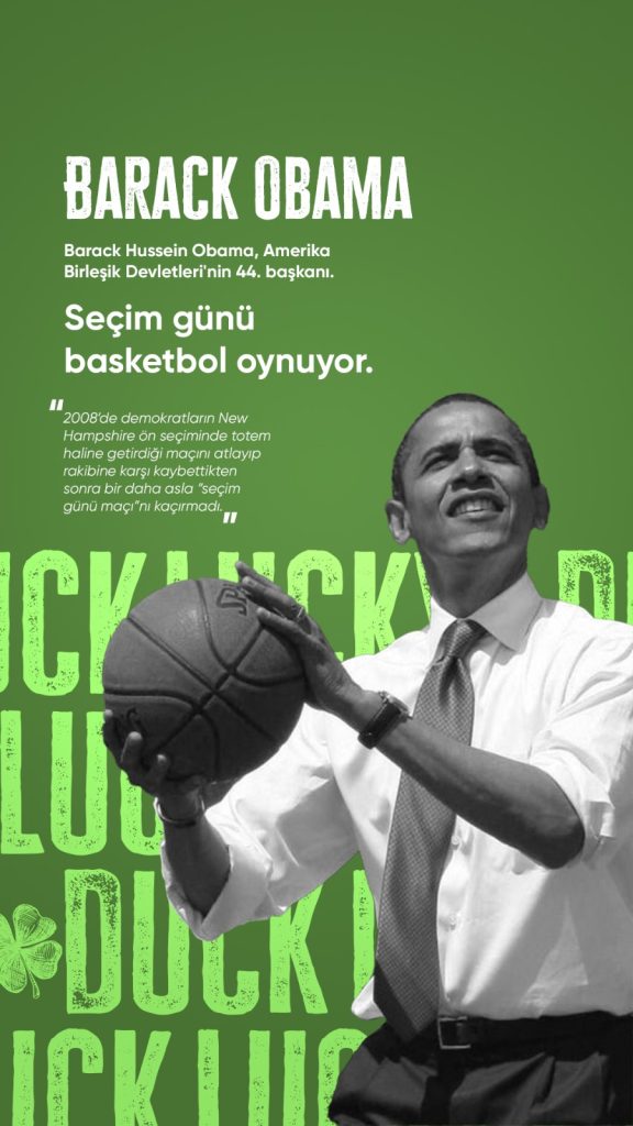 luckyduckobama